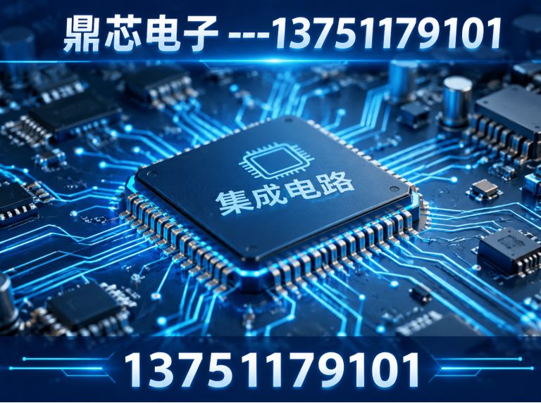 昌江DC-DC展示图